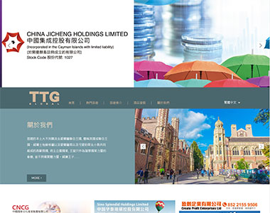 ttg旅游官网